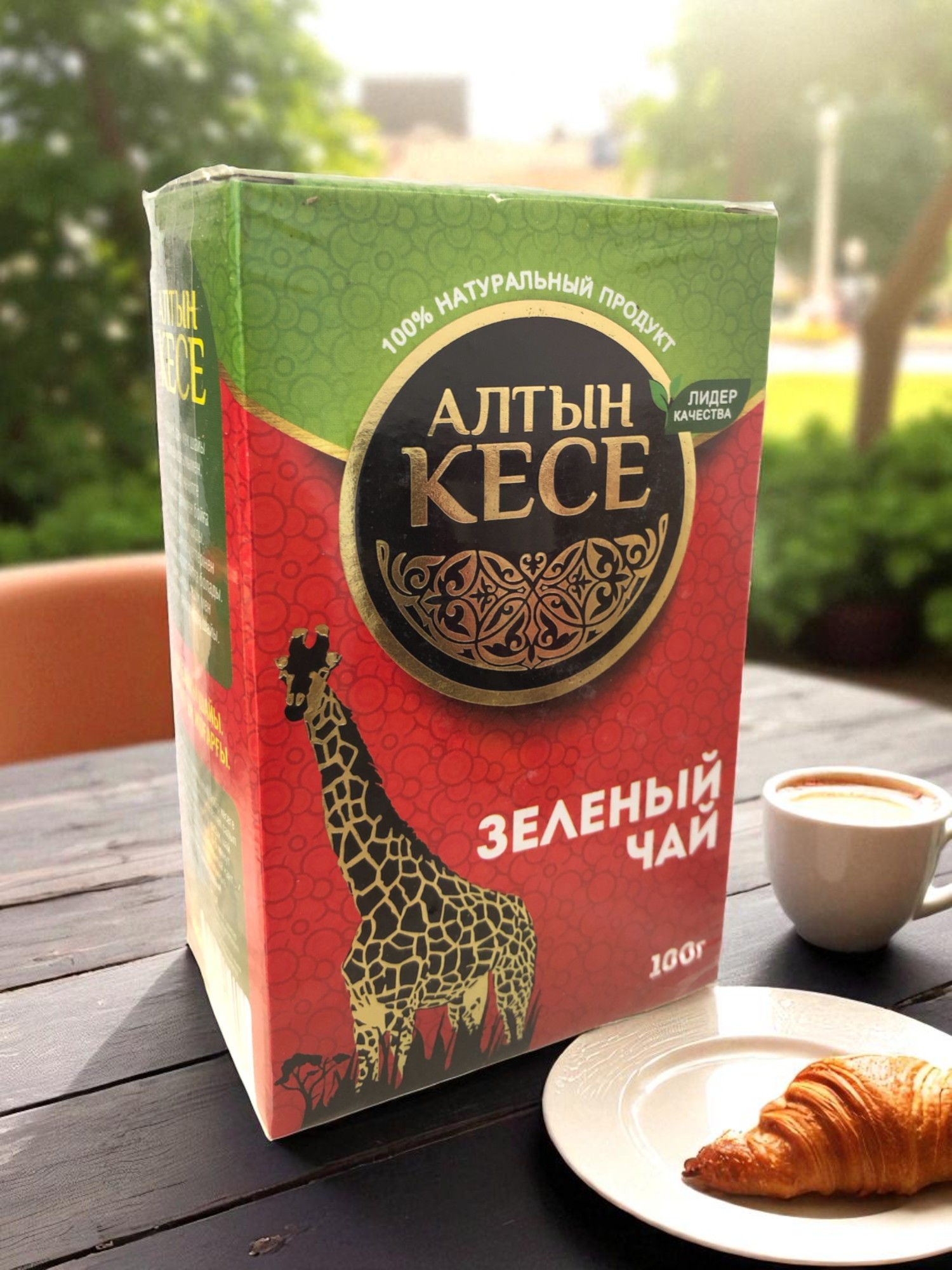 Чай “Алтын кесе” Зеленый 100 г