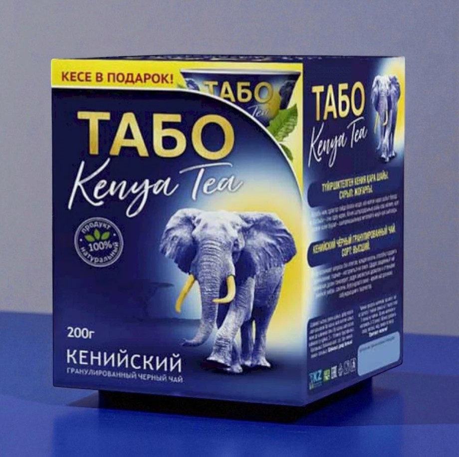 Чай “Табо” гран 200 г (с пиалкой)