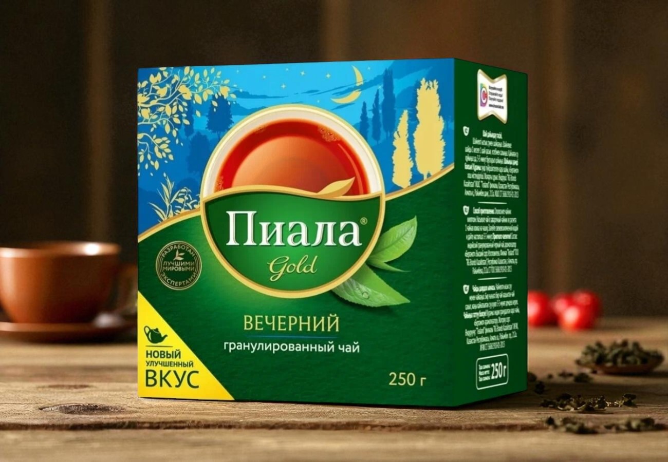Чай “Пиала Голд” Вечерний гранул 250 г (Кр. 2)