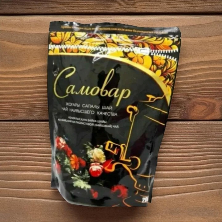 Чай “Самовар” 200 г ZIP-пакет с пиалой (черный)