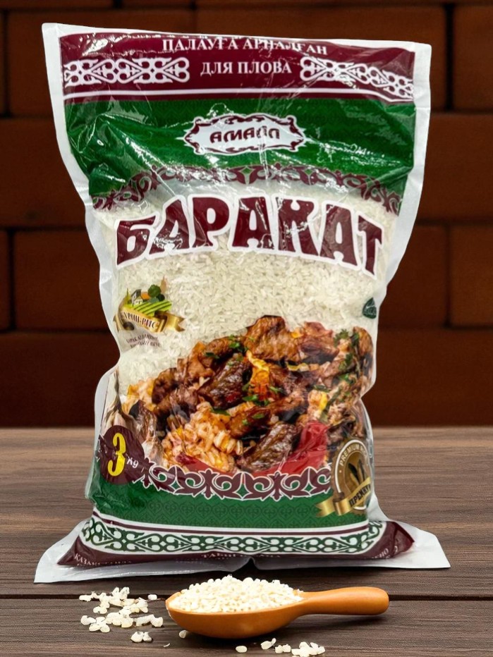 Рис Айдони Баракат 3,0 кг (для плова)