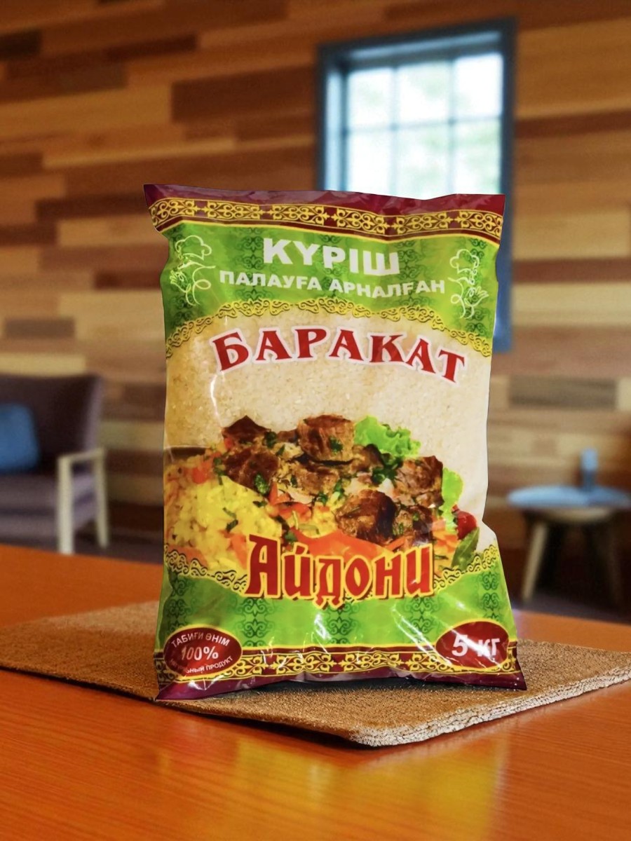 Рис Айдони Баракат ( для плова ) 5,0 кг