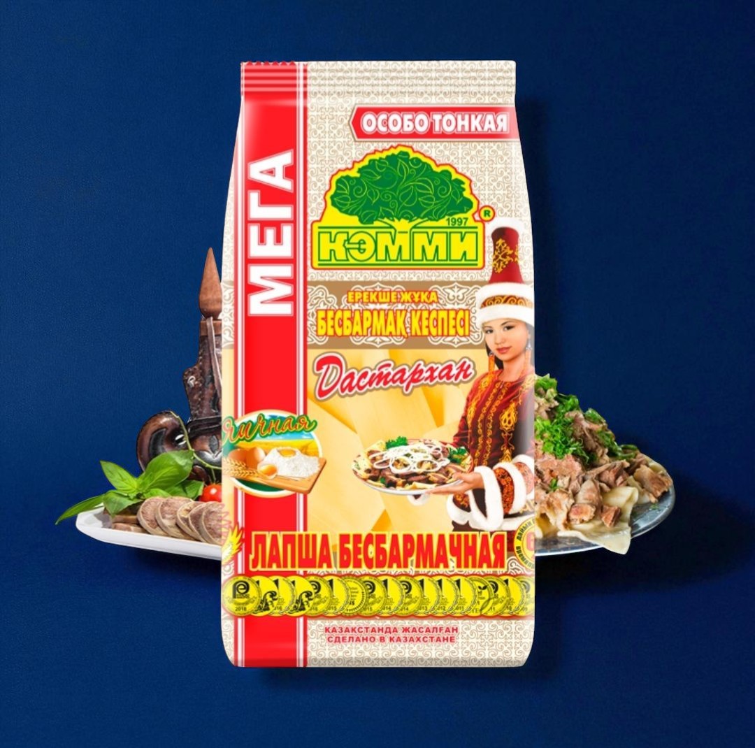 Лапша “Кэмми” бесбармачная Дастархан 320 г