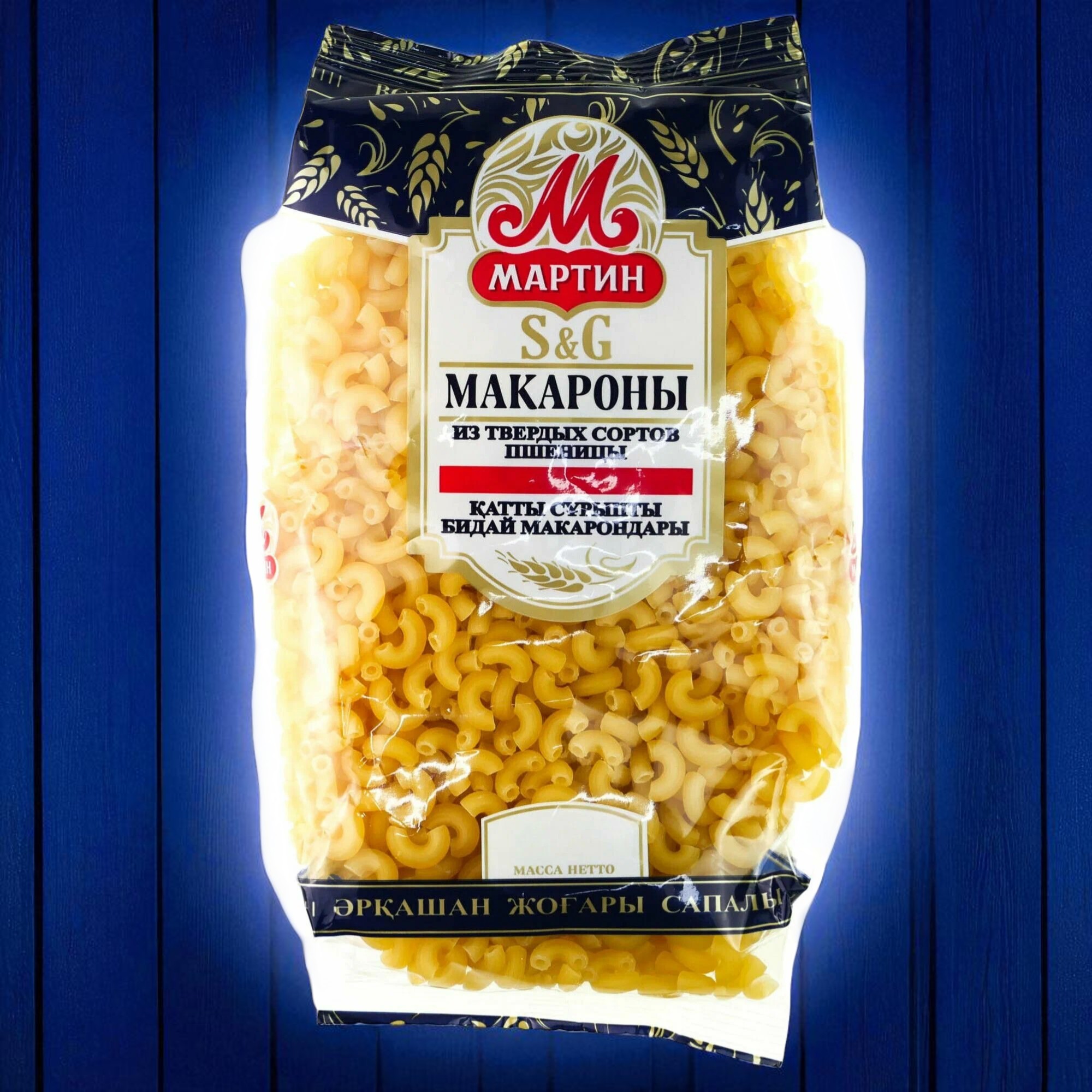 Макароны Мартин Улитка 2,0 кг