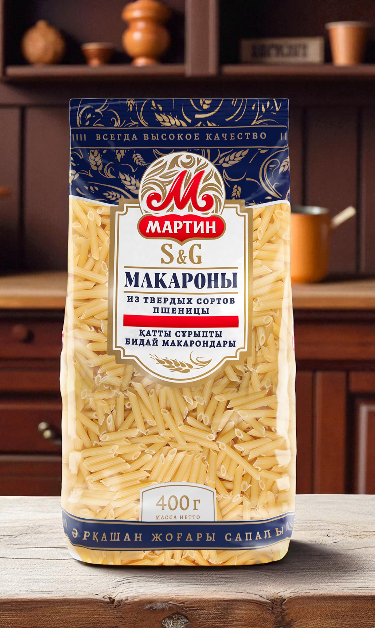 Макароны Мартин Перья №1 400г