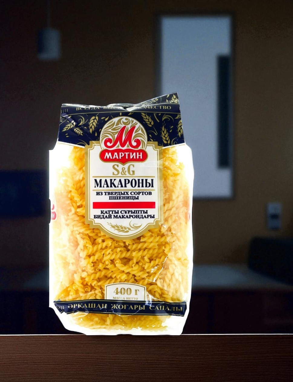 Макароны Мартин Пружинки №1 400г