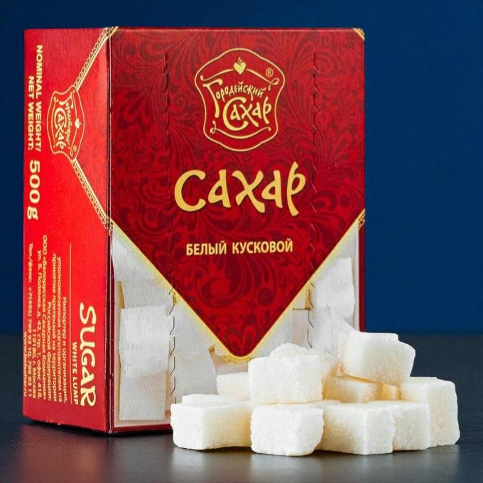 Сахар белый куск. 500 г
