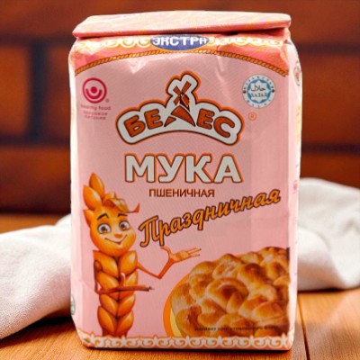 Мука “Белес” Праздничная в/с 2,0кг