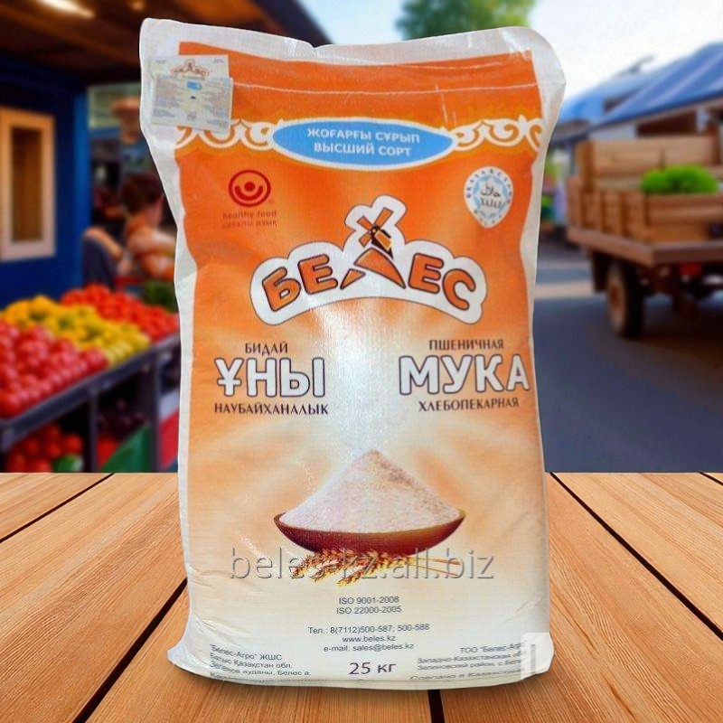 ***Мука “Белес” в/с 50,0кг