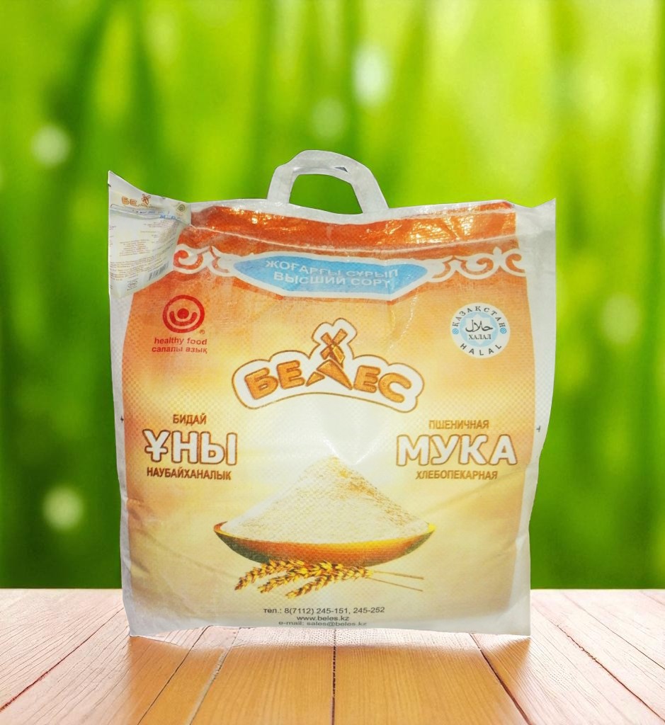Мука “Белес” с 50,0кг