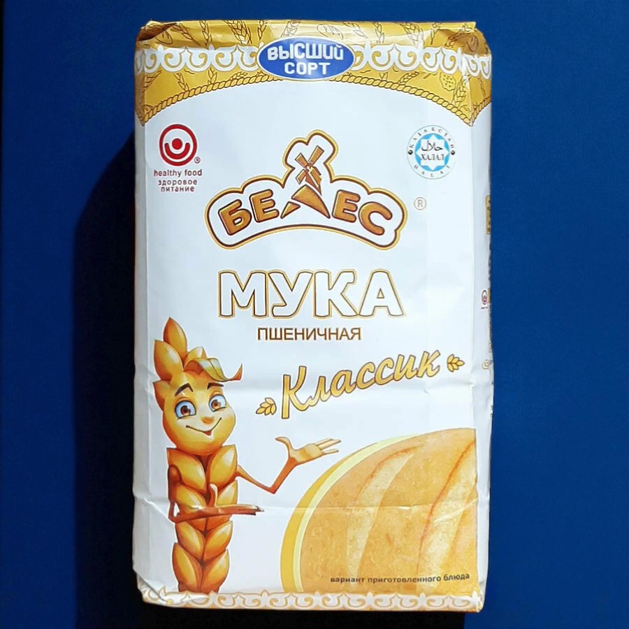 Мука в/с 1,0кг