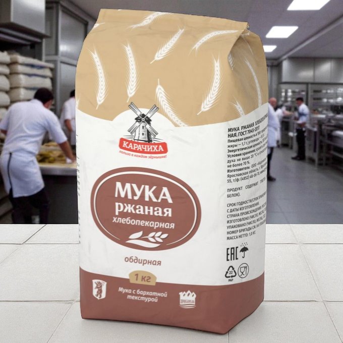 Мука ржаная (обдирная) 2,0кг