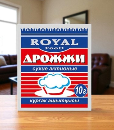 RF Дрожжи сухие 10г