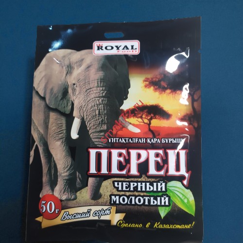 Перец черный молотый “Слон” 50г металл