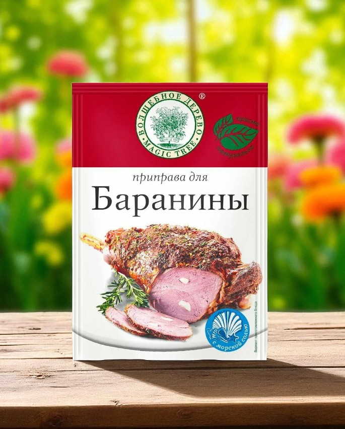 Приправа для баранины 30г
