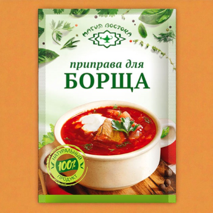 Приправа для борща 30г