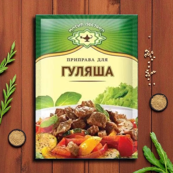 Приправа для гуляша 30г