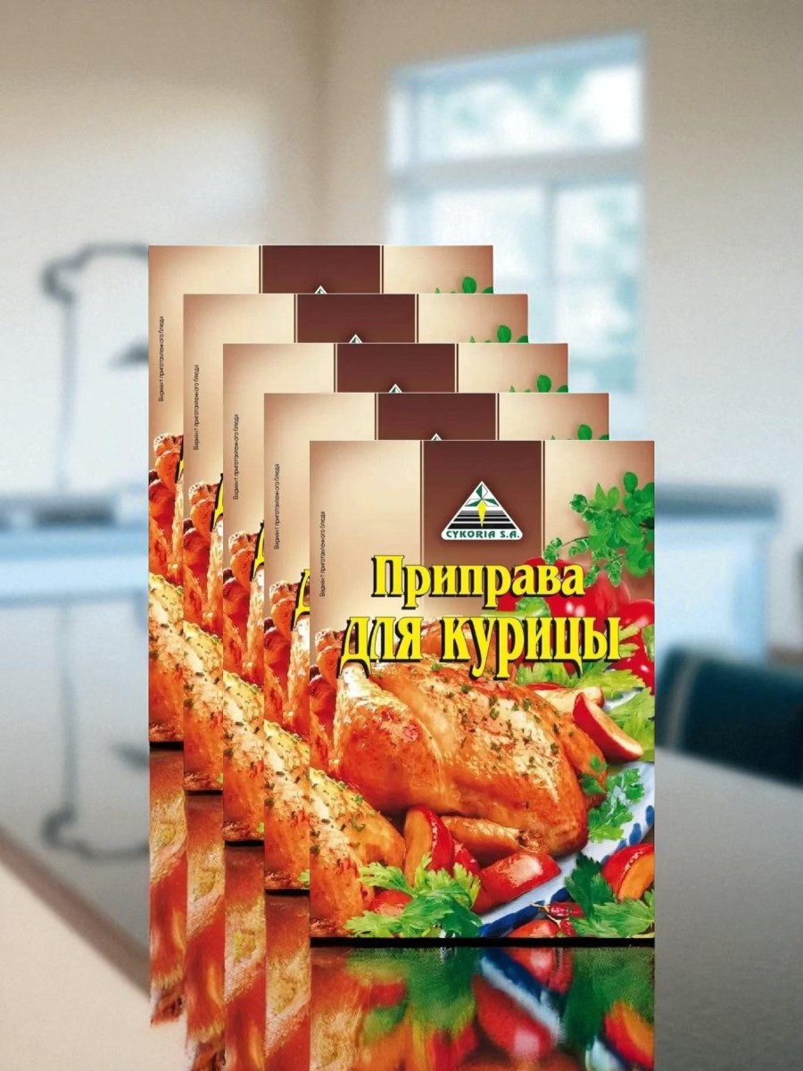 Приправа для курицы 125г