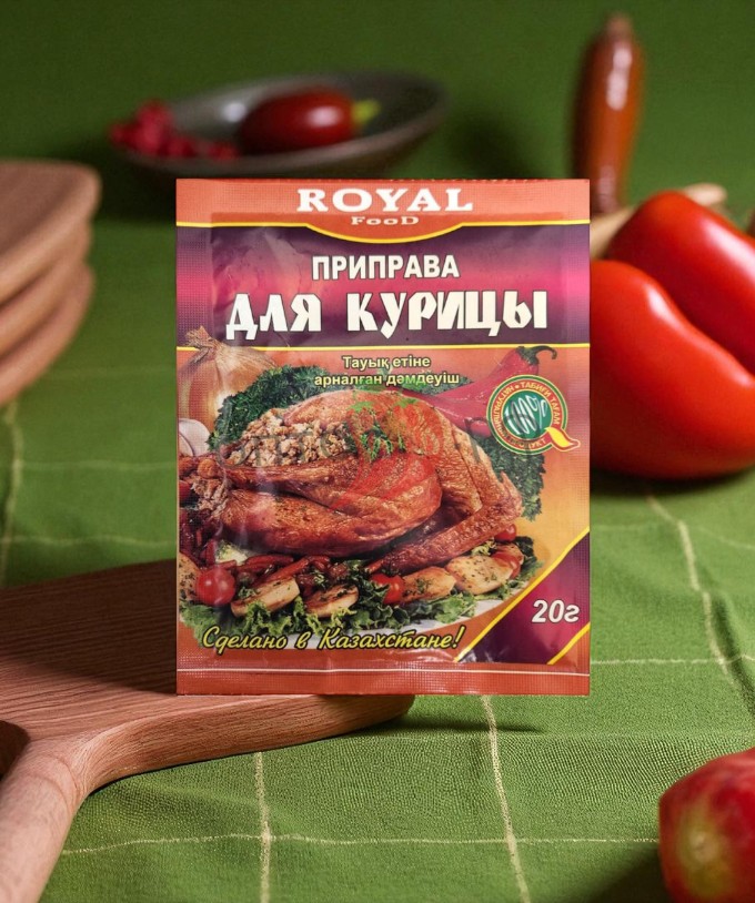 Приправа для курицы 20г