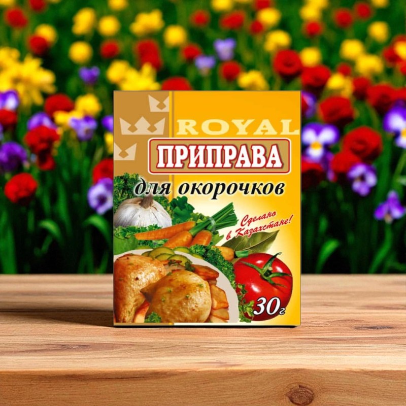 Приправа для окорочков 20г