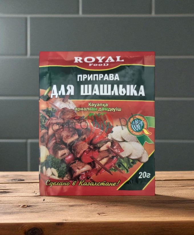 Приправа для шашлыка 20г