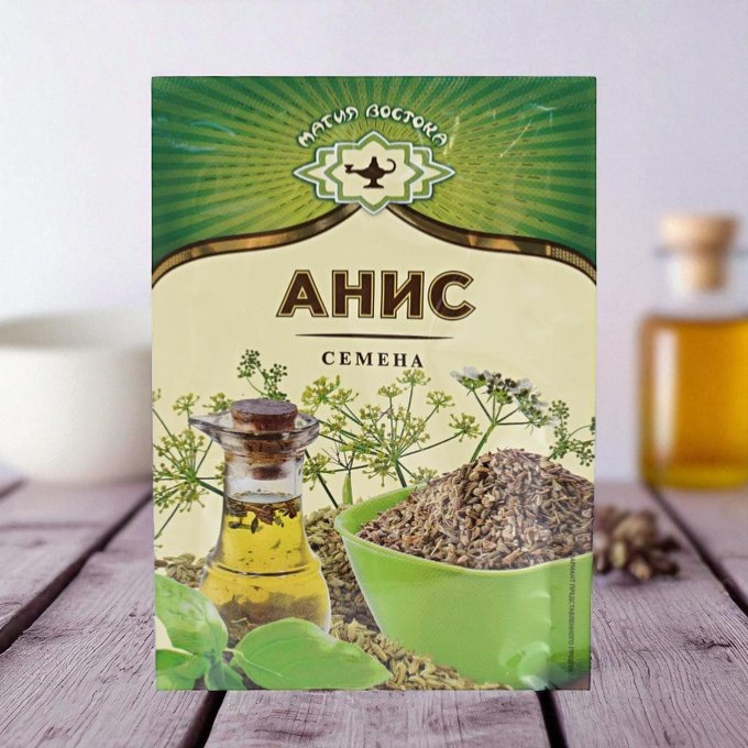 Анис 10 г