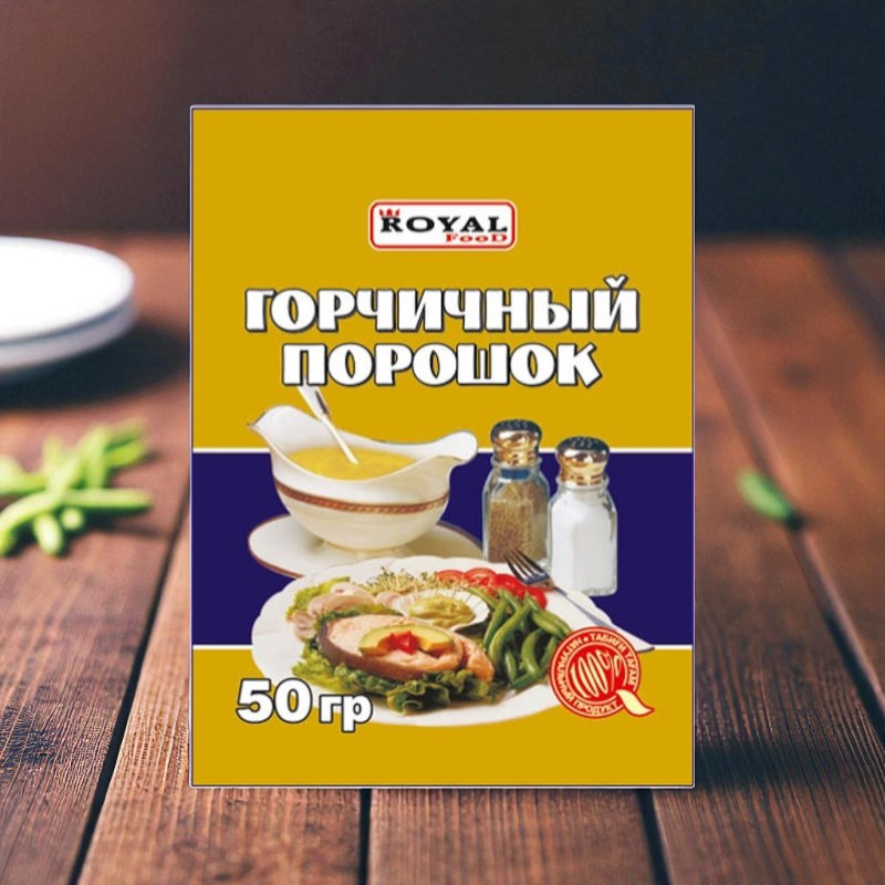 Горчичный порошок 50г м/у