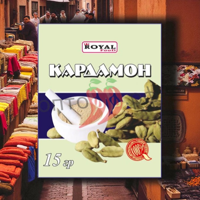 Кардамон 15г