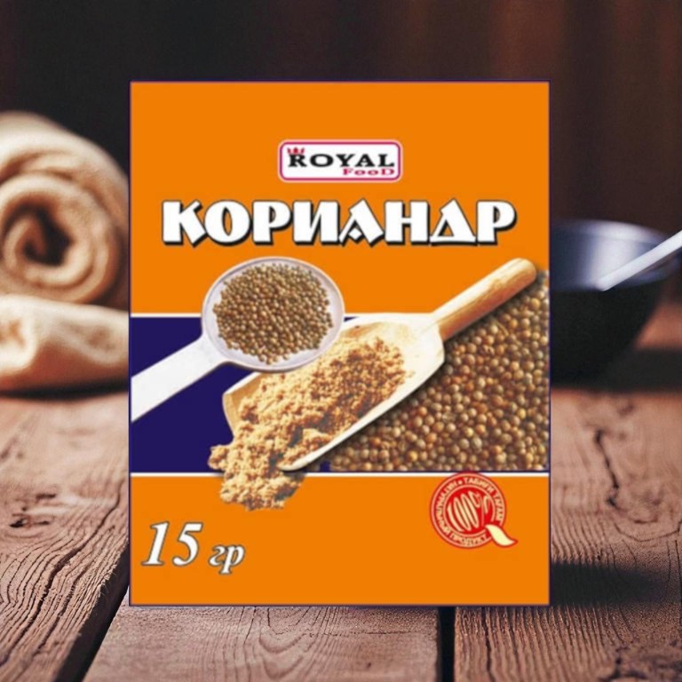 Кориандр 15г