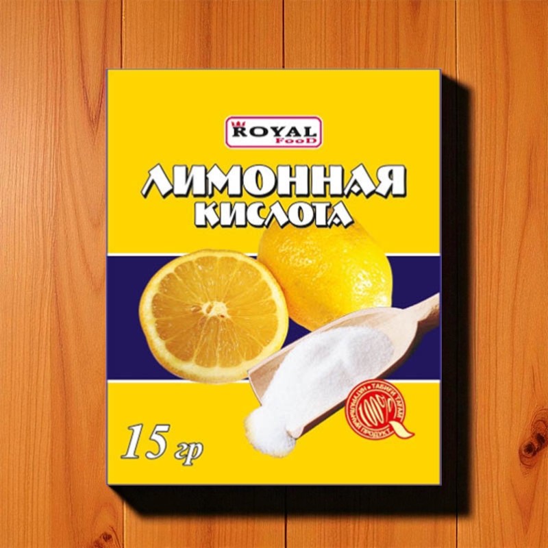 Лимонная кислота 15г