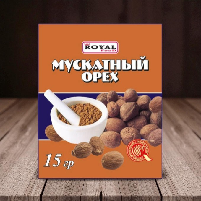 Мускатный орех 15г