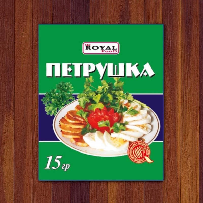 Петрушка 15г