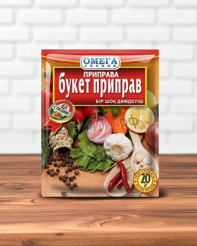Приправа Букет приправ 20г