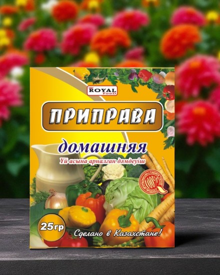 Приправа Домашняя 20г
