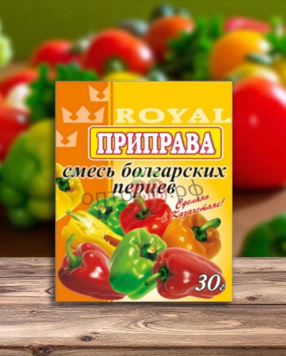 Приправа смесь болгарских перцев 30г