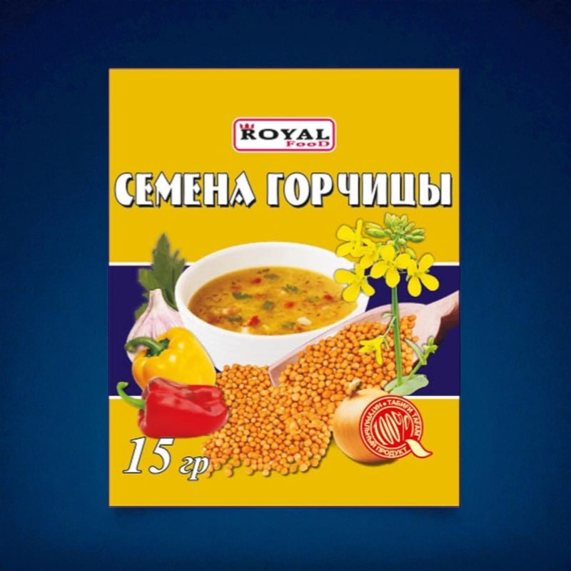 Семена горчицы 15г