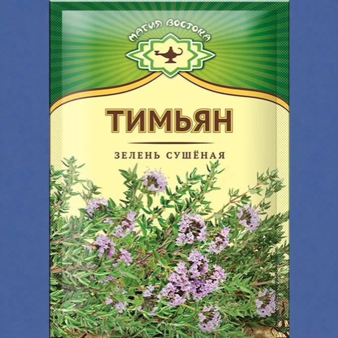 Тимьян 15г