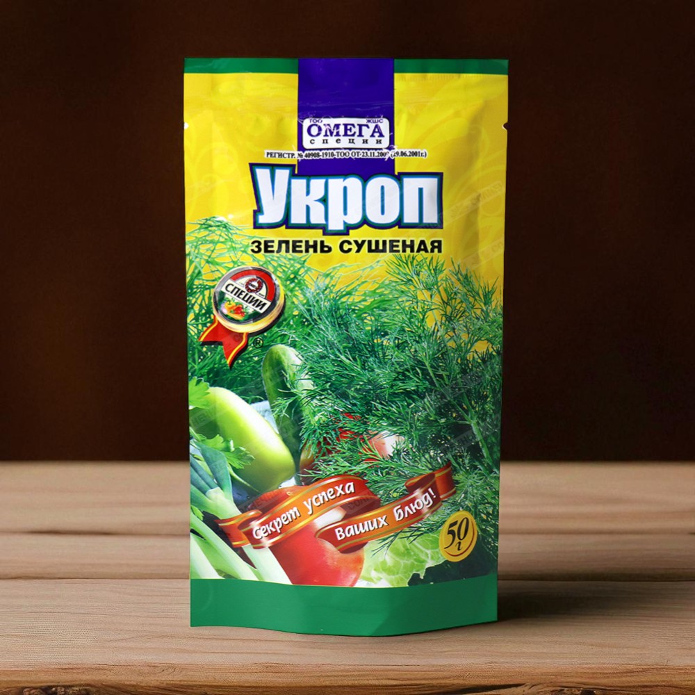 Укроп 50г