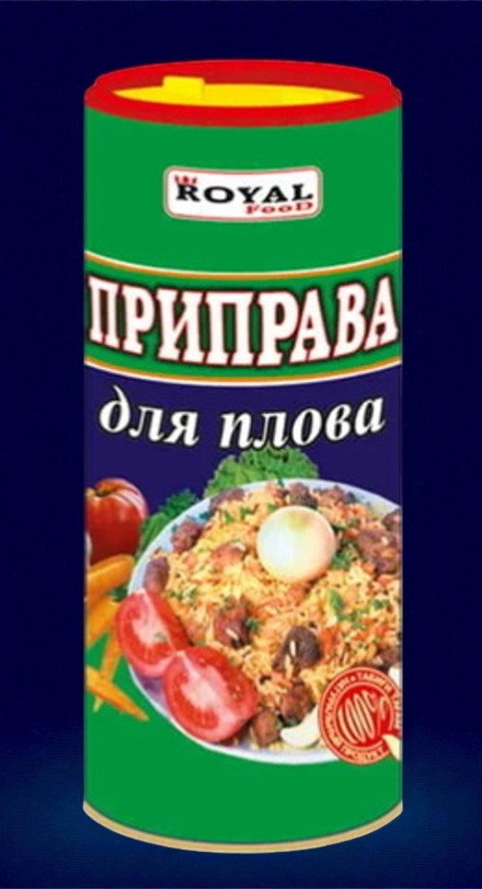 Приправа для плова 100г туба