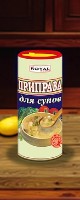 Приправа для супов 100г туба