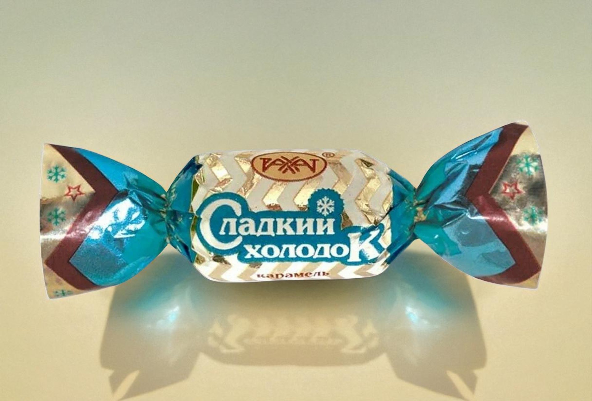 Карамель Сладкий холодок 1,0 кг
