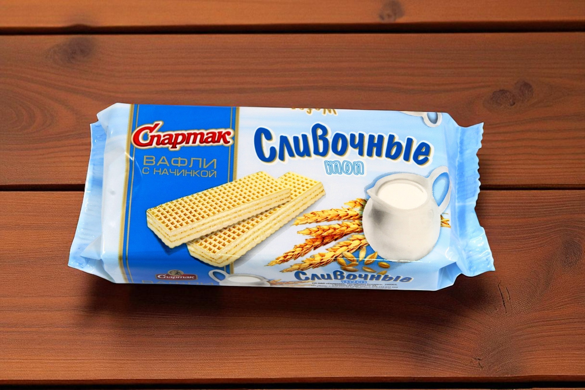 Спартак ВАФЛИ сливочные  72г