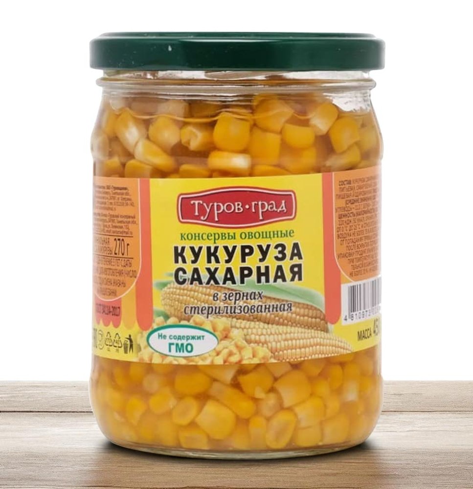 Кукуруза консерв. 450 г ст/б