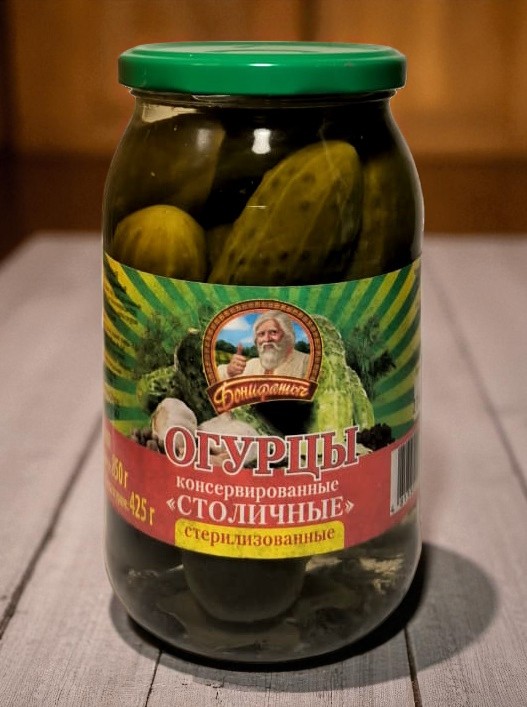 Огурцы “Столичные” 850 г