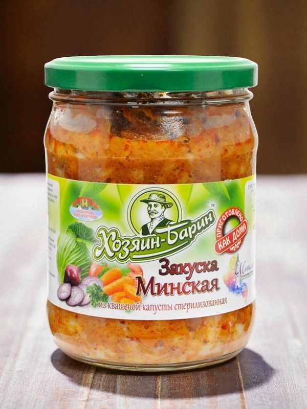 Закуска “Минская” из квашеной капусты “Хозяин барин” 460 г