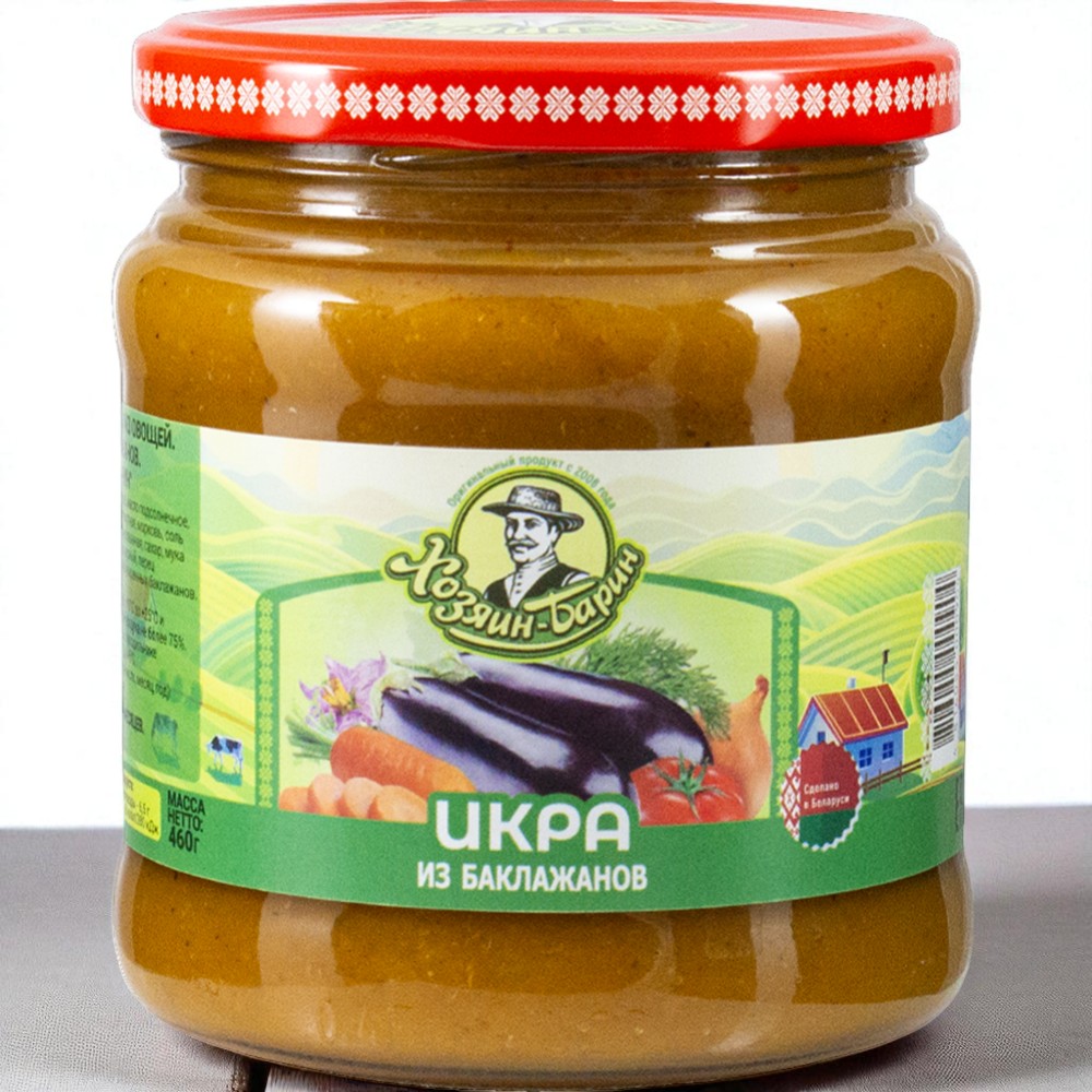 Икра из баклажанов Хозяин Барин 460г ст/б