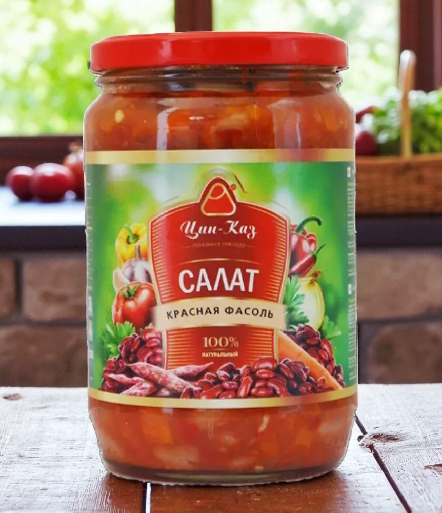 Салат “Красная фасоль” 710г