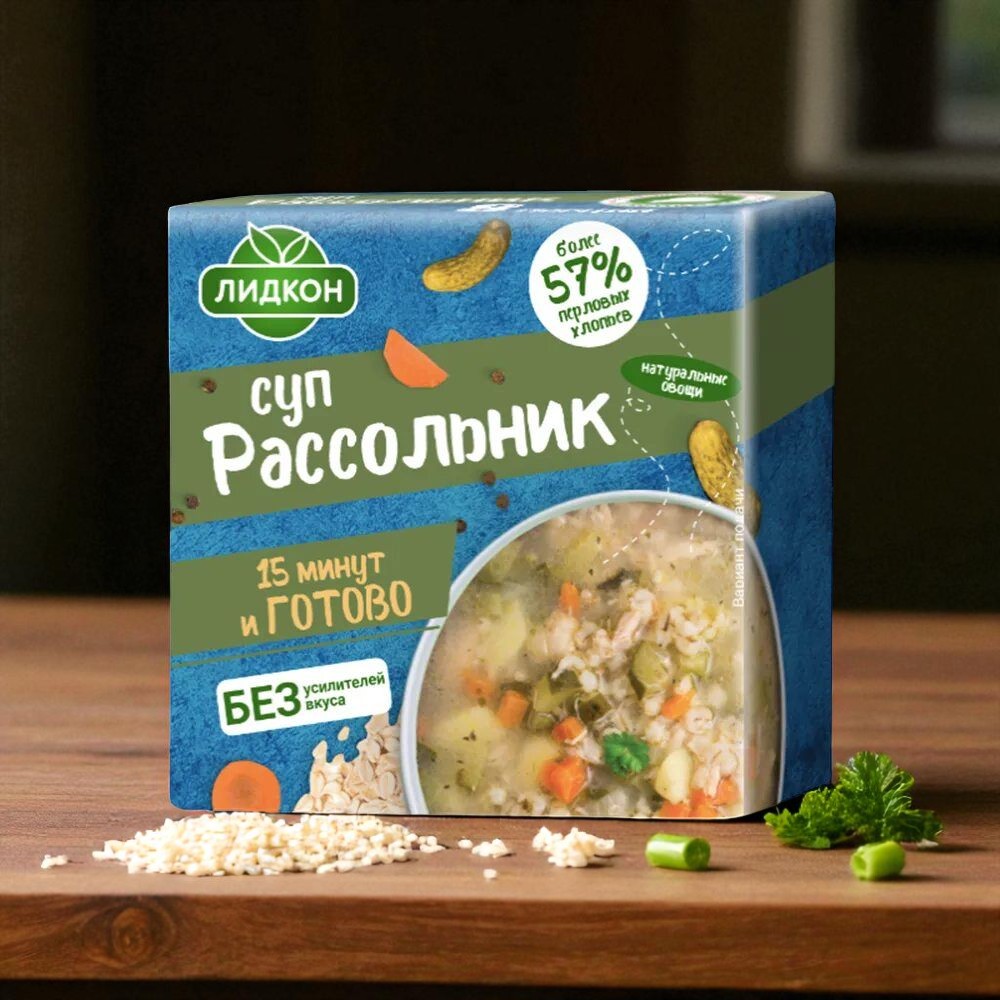 Суп рассольник 180 г