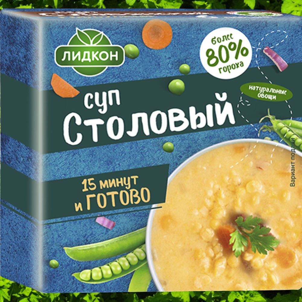 Суп Столовый 200 г