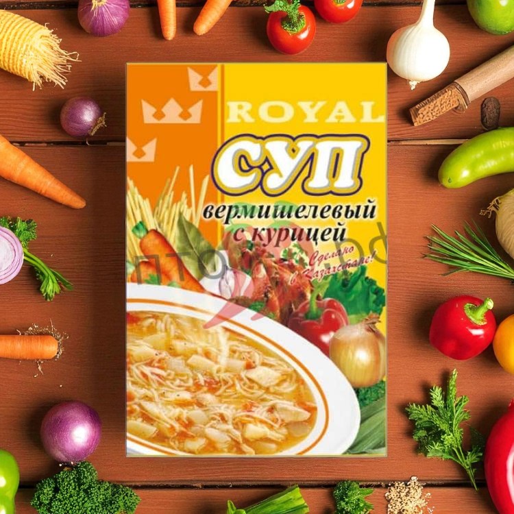 Суп вермишелевый с курицей 65г